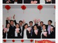 2015年美好年終會圓滿結束！