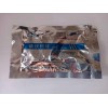 醫(yī)用碘伏棉球，一次性醫(yī)用碘伏棉球