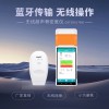 無線超聲骨密度儀7600