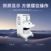 雙能X射線骨密度儀KDX8000+